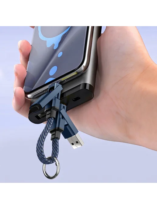 Комплект кабелей 4в1 с дисплеем, Type-C Lightning USB-A, быс, 2 шт, 65 Вт, фото 3