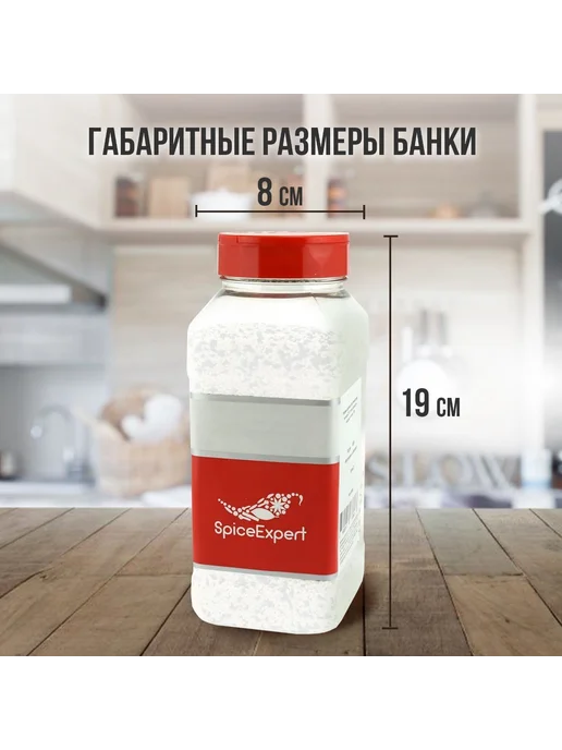 Кунжут семена черный, белый натуральный для выпечки и салато, черный, фото 4