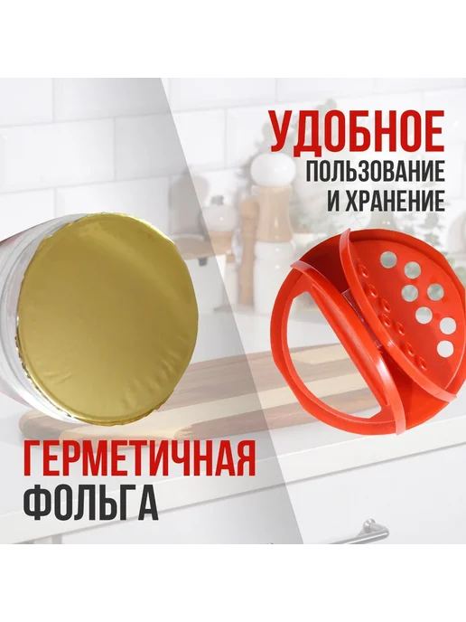 Кунжут семена черный, белый натуральный для выпечки и салато, черный, фото 5