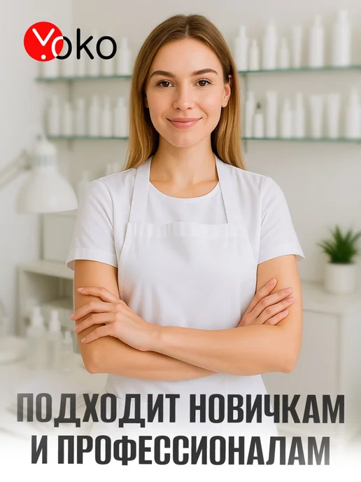 Кусачки для педикюра профессиональные YOKOSK010, серый, фото 8