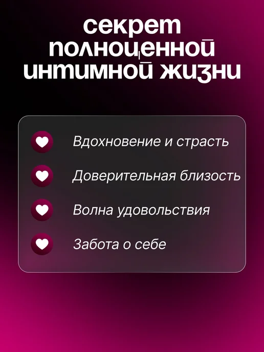 БДСМ набор из 10 предметов Универсальный секс-набор для роле, вариант, фото 2