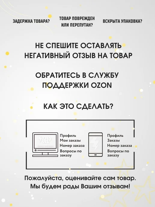 Аккумуляторные батарейки AA Ni-MH, 2800 мА·ч, 4 шт, 4 шт, фото 7