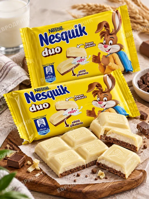 Nesquik Шоколад Нестле Несквик Дуо белый и молочный 70 гр 2 шт, 70 г, 2 шт, фото 3