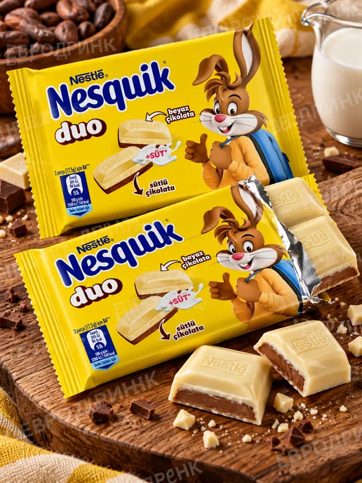 Nesquik Шоколад Нестле Несквик Дуо белый и молочный 70 гр 2 шт, 70 г, 2 шт, фото 4
