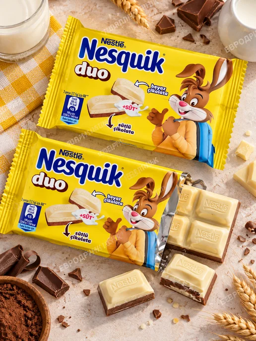 Nesquik Шоколад Нестле Несквик Дуо белый и молочный 70 гр 2 шт, 70 г, 2 шт, фото 5