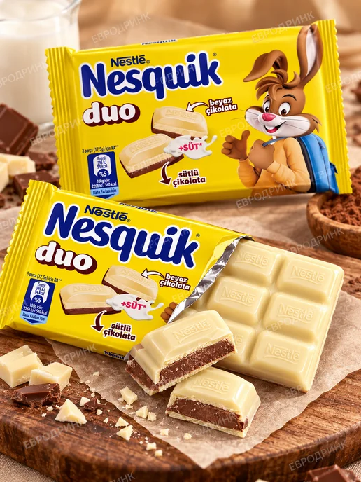 Nesquik Шоколад Нестле Несквик Дуо белый и молочный 70 гр 2 шт, 70 г, 2 шт, фото 6