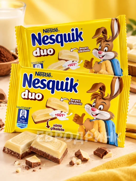 Nesquik Шоколад Нестле Несквик Дуо белый и молочный 70 гр 2 шт, 70 г, 2 шт, фото 8