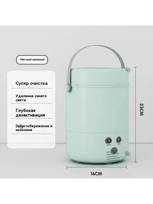 Портативная стиральная машина с вертикальной загрузкой, 5 кг, 5 кг, фото 2