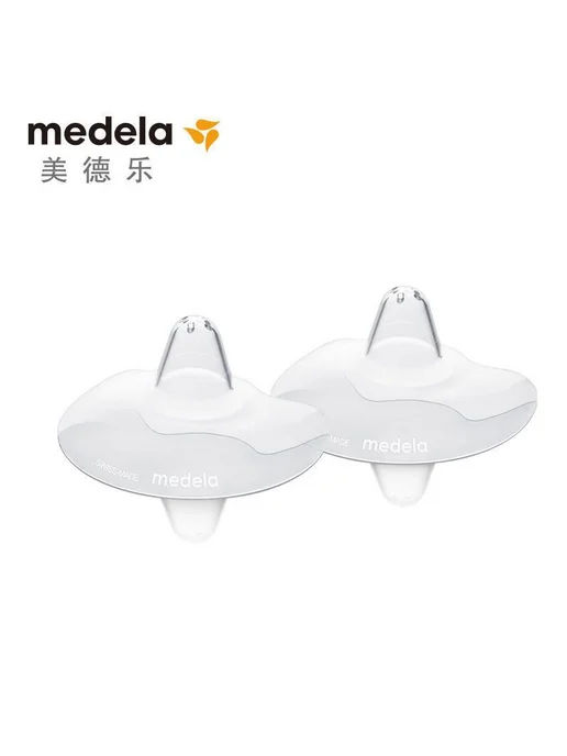 Накладки Medela силиконовые S, вариант, фото 4
