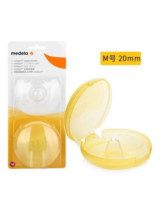Накладки Medela силиконовые S, вариант, фото 5