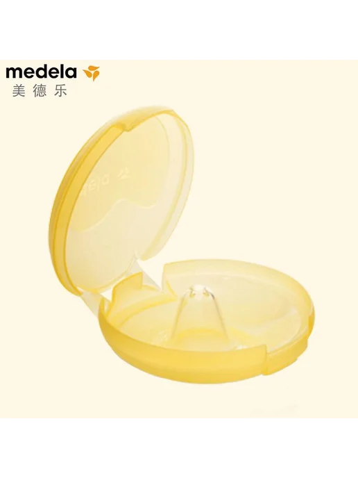 Накладки Medela силиконовые S, вариант, фото 7