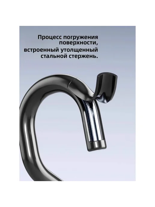 Крючки для турника, вариант, фото 4