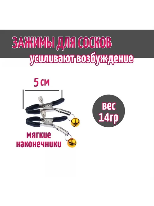 Анальная пробка с хвостом и ушками. Набор бдсм. Фетиш для се, вариант, фото 3
