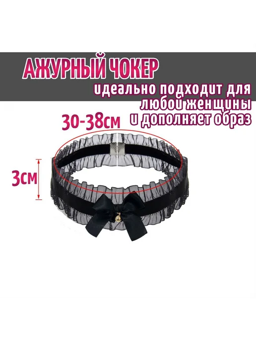 Анальная пробка с хвостом и ушками. Набор бдсм. Фетиш для се, вариант, фото 5