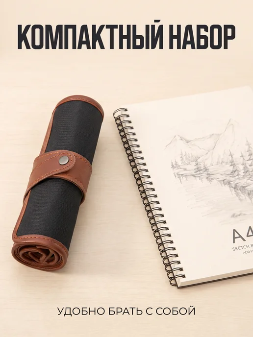 нет Набор простых графитных карандашей для рисования, черный, фото 5