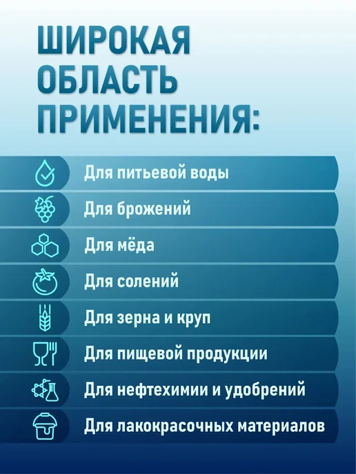 Умывальник садовый 15 л с краном, 15 л, фото 5