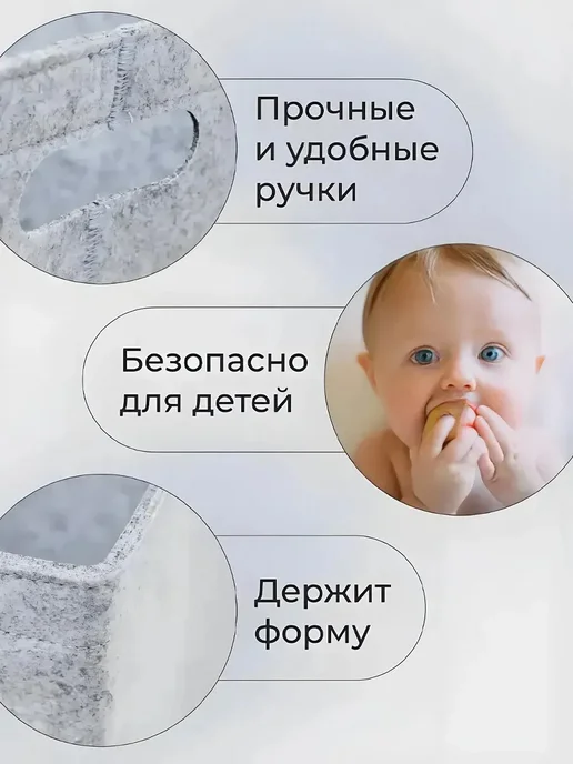 Коробки для игрушек и ящик 4 шт, 4 шт, фото 2