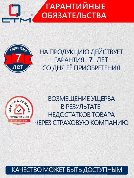 Кран угловой 12", для газа, Флажок, резьба Внутренняя, серый, фото 7