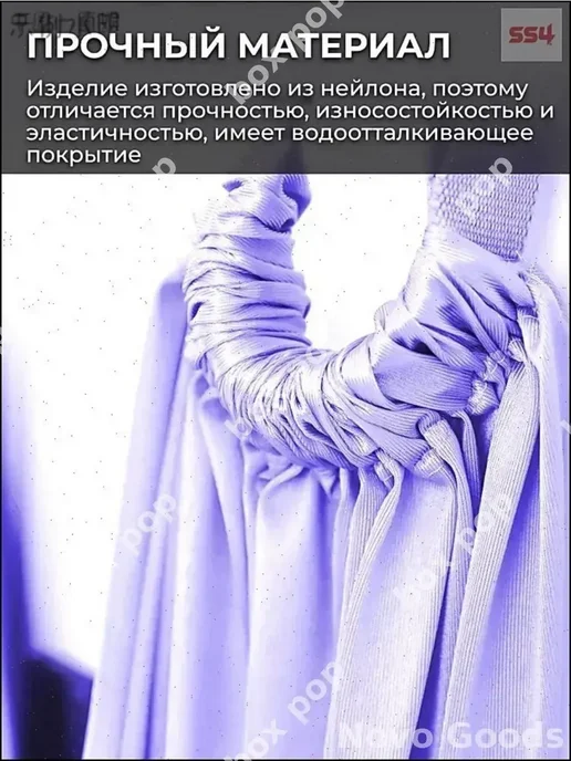 Эксклюзивный гамак для йоги дверной подвесной, фитнес, розовый, фото 5