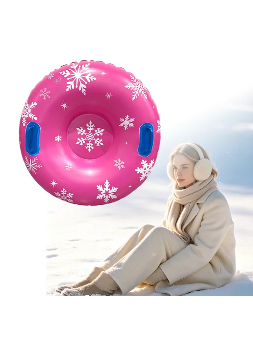 Outdoor Inflatable Snow Sled 80cm PVC Snowflake(Rose red sno, красный