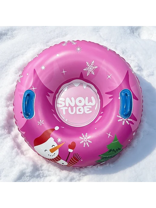 Outdoor Inflatable Snow Sled 80cm PVC Snowflake(Rose red sno, красный, фото 3