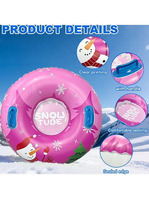 Outdoor Inflatable Snow Sled 80cm PVC Snowflake(Rose red sno, красный, фото 8