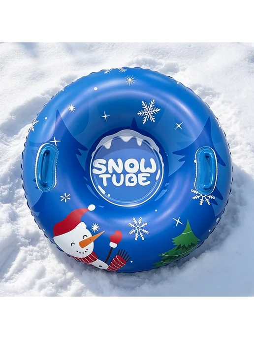 Outdoor Inflatable Snow Sled 80cm PVC Snowflake(Rose red sno, синий, фото 3