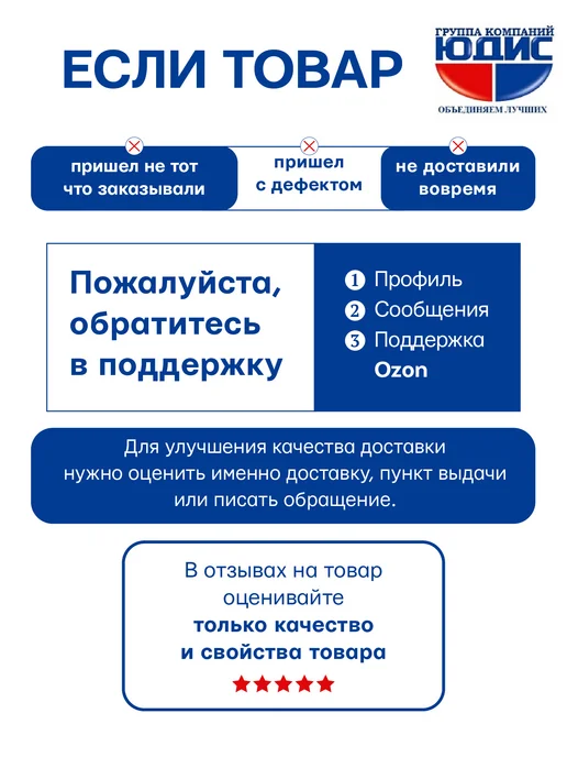 Шланг для биде с оплеткой из нержавейки 100см. ЗОЛОТО, золотой, фото 6