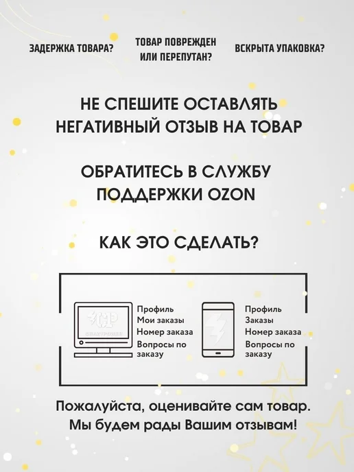 Щелочная батарейка LR20 (D), 1.5 В, 2 шт, 4 шт, фото 8