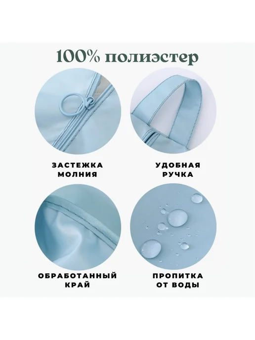 Водонепроницаемый чехол для обуви, с ручкой, органайзер для, вариант, фото 2
