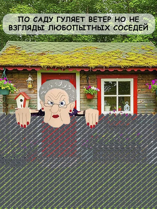 Лента заборная 2D3Dрабица 5см100м Графит, 100 м, фото 6