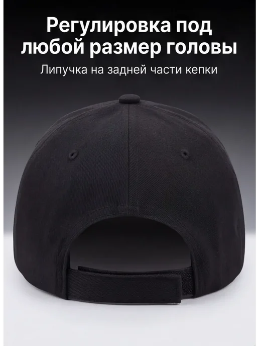 каскетка, вариант, фото 8