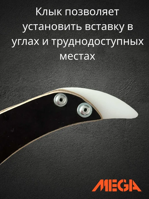 Вставщик для натяжных потолков роликовый, вариант, фото 4