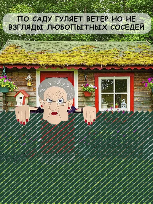 Лента заборная 2D3Dрабица 5см100м Зеленый, 100 м, фото 6