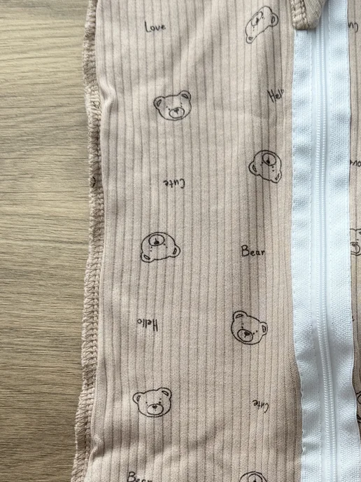 AllBaby Пеленка на молнии, бежевый, фото 2