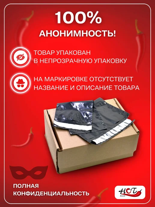Вибратор для женщин с вакуумной стимуляцией JoyHyper, розовый, фото 6