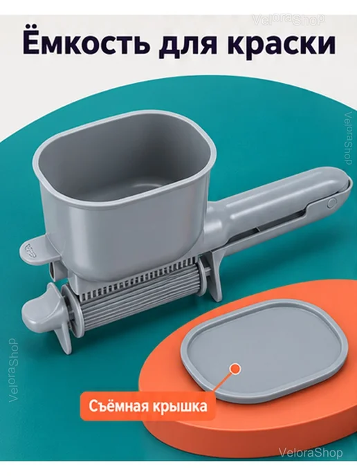 Роликовый аппликатор для окрашивания волос, серый, фото 4