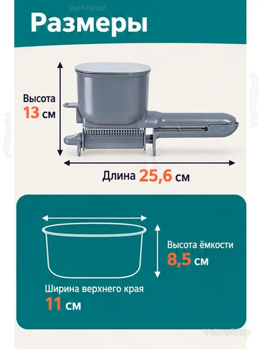 Роликовый аппликатор для окрашивания волос, серый, фото 6
