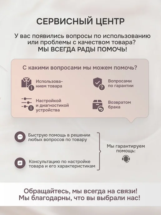 Изогнутые щипцы для аквариума, нержавеющая сталь, 48 см, вариант, фото 5