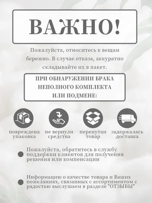 Изогнутые щипцы для аквариума, нержавеющая сталь, 48 см, вариант, фото 7