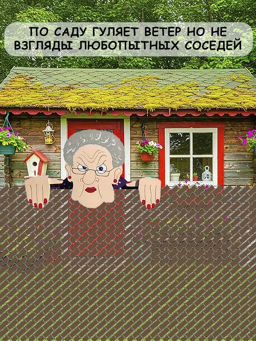 Лента заборная 2D3Dрабица 5см100м Шоколад, 100 м, фото 6