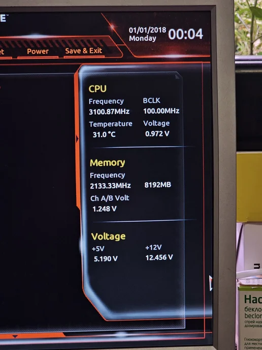Оперативная память Ddr 4 8 gb, 8 ГБ, фото 3
