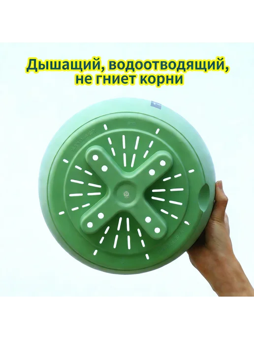 Левитирующий горшок для цветов, 3 л, серый, 3 л, фото 3