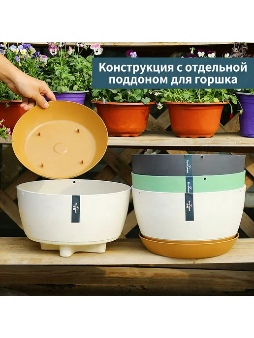 Левитирующий горшок для цветов, 3 л, серый, 3 л, фото 4