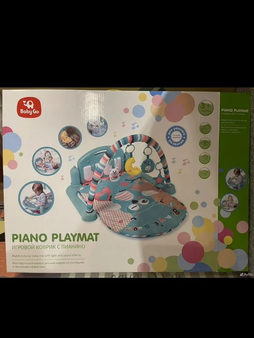 Happy Baby Развивающий коврик детски, голубой