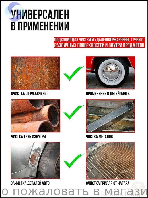 Набор для очистки резьбы щетка и сверла, посадка 1 4″, вариант, фото 3