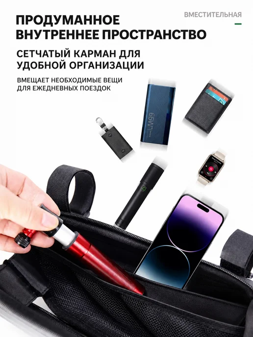 Platanix Велосумка TZ04 на раму прямая с жестким корпусом 1,5 л, 1,5 л, фото 8