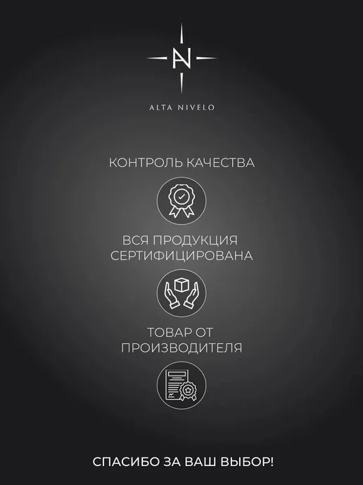 Топ для ногтей, вариант, фото 7