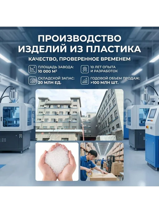Садовый совок пластиковый синий, ширина 2.5 см, синий, фото 6