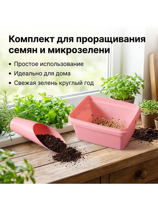 Садовый совок пластиковый синий, ширина 2.5 см, синий, фото 7